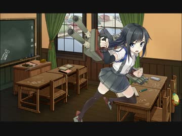 【艦これ】朝潮 ボイス集