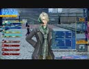 【司C3】音ゲやめてガンスト始めました　その8-1