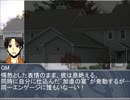 黒バスDXでニューヨークの闇Part.04
