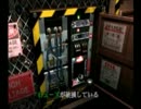 田舎者二人でバイオ３実況してみたpart6