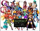 【実況】心がぴょんぴょんするRPG　ごちむす実況プレイpart2