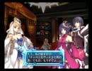 【アルトネリコ２】世界の創造を歌う詩 Ｐａｒｔ４３【実況プレイ】