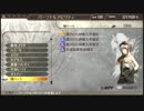 【実況】ゴッドイーター2レイジバースト体験版の小ネタ
