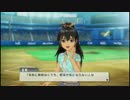 【実況】くじけずプロデュース アイドルマスターOFA実況プレイ part37