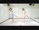 【ゆりの】ビバハピを踊ってみた