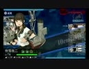 海外の提督が冬イベE5を無事にクリア