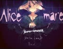 【Alice mare】××した【フリーゲーム実況】part1
