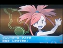 【実況】ポケットモンスターOR ～僕と貴女とスパッツと～【Part16】