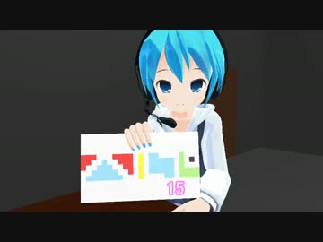 【第１４回MMD杯EX】視聴者参加型の謎解きゲーム