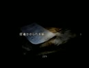 【バイオハザード4】大丈夫、まだ吐いてないpart7【初見プレイ】