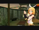 【MMD】リンちゃんにポップなチャルメラを歌ってもらった