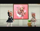 【ECO】あたし、桃【0655】