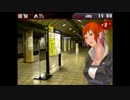 [実況]７日を生き延びろ[デビルサバイバーOC]:058