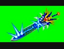 銀河大剣ガイハートGB.gigng