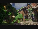 【Minecraft】歩きたくなる街を目指したい part1【ゆっくり実況】