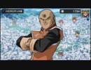 【遊戯王実況】目指せ！デュエルチャンピオン！！第6回戦