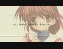 【CLANNAD】初見実況プレイpart4