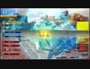 しーずろすとこんとろーる（その2）