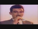 VHSに入っていたCMを詰め合わせたもの2