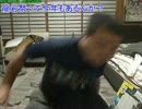 震源地こうきゃ　2015.2.21