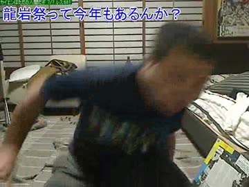 震源地こうきゃ　2015.2.21