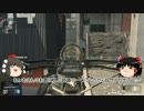 【AW】あたしゆっくりだけどCODAW頑張る～TAC-19「今から本気出す」編～