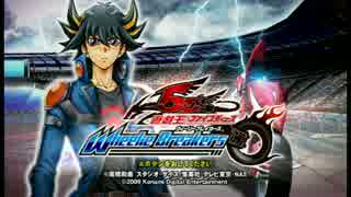 【遊戯王】ｽﾋﾟｰﾄﾞｷﾝｸﾞを目指す【実況】Part7