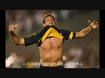 マルティン・パレルモという男