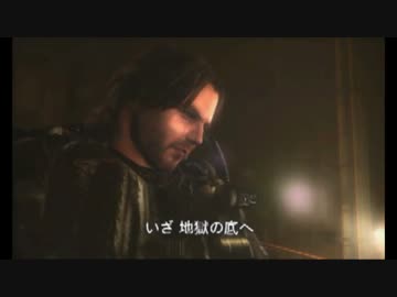 「バイオハザードリベレーションズ」を実況プレイpart5