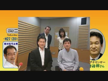 【辛坊治郎】ズーム そこまで言うか！H27/02/21【上祐史浩とオウム対談】