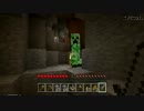【Minecraft】PS3のマイクラやる　第３話【実況】
