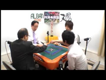 つっちーの見逃し