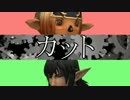 【ゴマキャップ実況】新米モンクとぼっちナイトのFF11 Part89