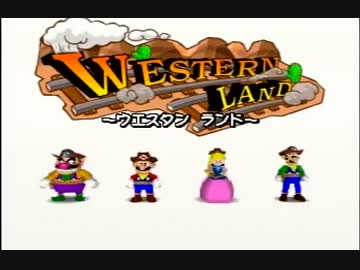 マリオパーティ２実況プレイ part4【最強ノンケ対戦記】