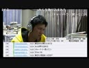 農協解体はパソナの陰謀だった？！安倍とパソナとパソ中平蔵!∑(゜∀゜)