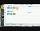 [新生FF14]新生オトナのHR[声ありプレイ動画]～ハイルレ編Ⅷその1～