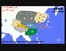 歴史地図　中国国土の変遷第五版(2　西晋-唐「ビリビリに運搬」