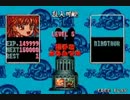 ぷよぷよ通スコアアタック 100万越えプレイ集【その13】