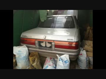 １３０クラウン　レストア　part 1