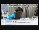 詭弁市長橋下徹と偽装保守安倍晋三①