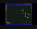 深い眠りに落っこちてみた【トロイメライ】実況プレイpart4
