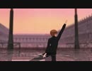 【APヘタリアMMD】ヴェネチアーノが エデン