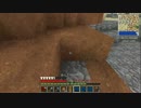 【Minecraft】外殻大地の海を作るPart96【実況】