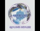 【プログレ】Round House/Wings To Rest
