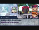魔道書大戦RPGマギカZEXAL Part4