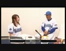 【横浜DeNA】2015年ファンミーティング in沖縄Part2