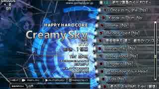 【G2R2014】Creamy Sky【差分】