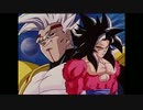 ドラゴンボールGT ED2