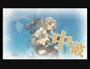【艦これ】リンガ提督が逝く！　Part43【ゆっくり実況プレイ】
