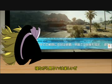 ゆっくり分隊員のBFH【partβ】